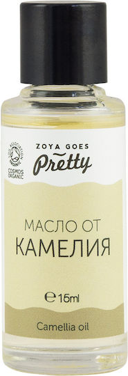 Zoya Goes Pretty Bio Camellia Oil 15ml