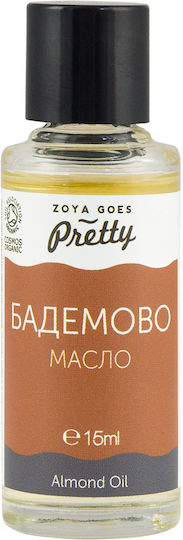 Zoya Goes Pretty Λάδι 15ml