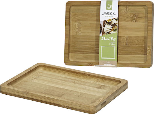 ArteLibre Bamboo Δίσκος Σερβιρίσματος 21.5x15.5x1.5cm