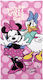 ​παιδική Πετσέτα Θαλάσσης Minnie Mouse Daisy Ροζ 70x140cm