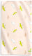 Saro Πετσέτα Παραλίας Microfiber Tropicool Pink...