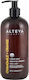Alteya Organics Успокояващо Масло за Душ с Аромат на Цитрусови 500ml