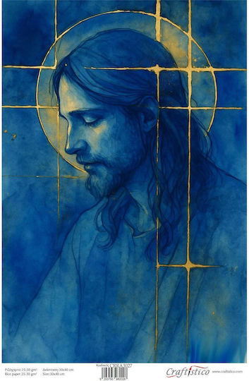 Craftistico Reispapier Decoupage 30x40cm Jesus Christus Goldener Heiligenschein