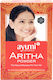 Ayumi Aritha Σαμπουάν 100gr