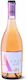 Ktima ALFA Вино Розе Сухо 750ml