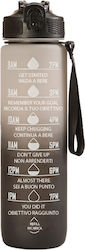 Fitpaddy Plastic Water Bottle 1000ml Gray