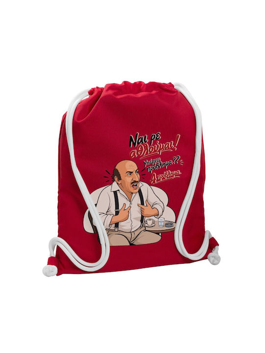 Koupakoupa Yes Re I Work Out Red Gym Backpack Bag