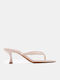 Beige Sandals