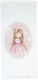 Borea Child's Beach Towel Pareo 140x70cm