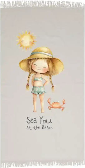 Borea Borea Kids' Beach Towel Gray 160x90cm