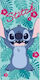 Borea Kids' Beach Towel Turquoise 140x70cm