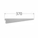 Double Console 370mm Grey