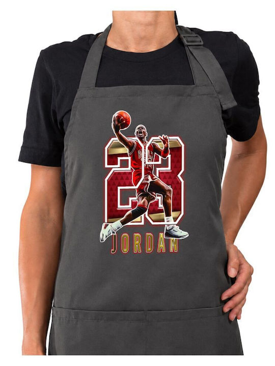 Koupakoupa Jordan 23 Kitchen Apron Gray 22x40cm...