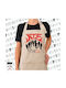 Koupakoupa Παιδική Ποδιά Κουζίνας Μπεζ 22x40cm KP_31998_apron-sand
