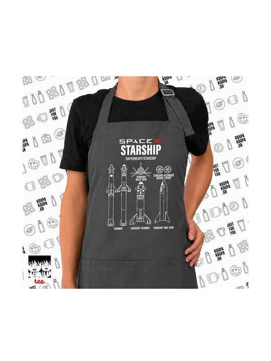 Koupakoupa Space X Kitchen Apron Gray 22x40cm