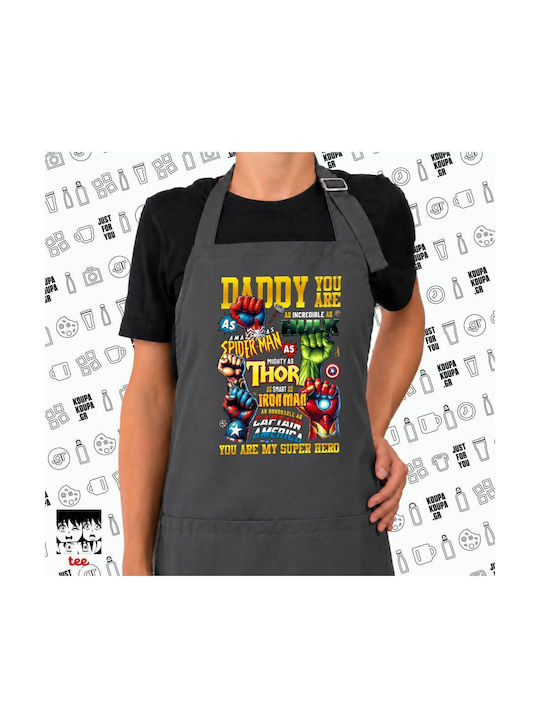 Koupakoupa Daddy You Are My Hero Ποδιά Κουζίνας...