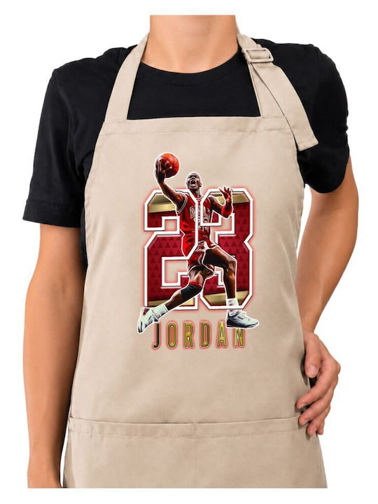 Koupakoupa Jordan 23 Kitchen Apron Beige 22x40cm