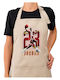 Koupakoupa Jordan 23 Kitchen Apron Beige 22x40cm