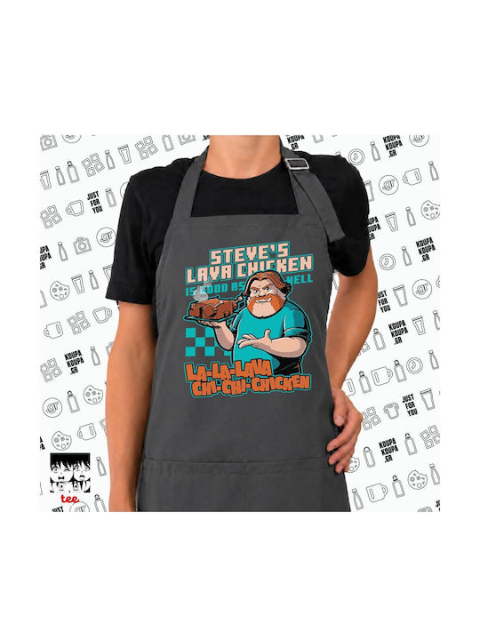 Koupakoupa Steves Lava Chicken Ποδιά Κουζίνας Γ...