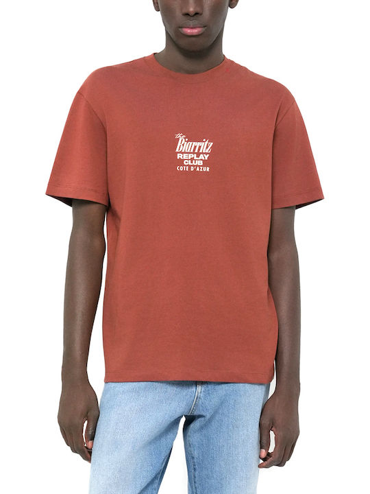 Replay T-shirt Μπεζ- Μπορντω