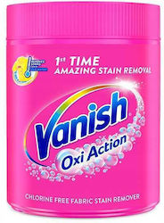 Reckitt Препарат за Почистване на Петна на Прах 625гр