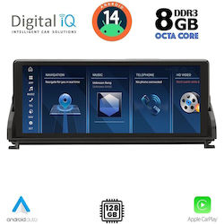 Digital IQ Ηχοσύστημα BMW Z4 2009-2016 με Bluetooth, USB, GPS Digital IQ Ηχοσύστημα BMW Z4 2009-2016 με Bluetooth, USB, GPS
