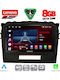 Lenovo Car Audio System for Suzuki Vitara 2016-2022 (Bluetooth/USB/WiFi/GPS/Apple CarPlay/Android Auto) with 9" Touch Screen