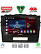 Lenovo Car Audio System for Suzuki Vitara 2016-2022 Bluetooth USB WiFi GPS Apple CarPlay Android Auto with 9" Touch Screen