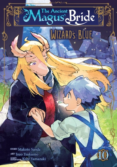Ancient Magus Bride Wizard's Vol 10 Llc, Seven Seas Entertainment