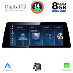 Digital IQ Ηχοσύστημα BMW G30 2017-2024 με Bluetooth, USB & GPS Digital IQ Ηχοσύστημα BMW G30 2017-2024 με Bluetooth, USB & GPS