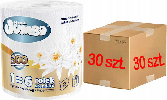 Paper Towel 1-ply Elephant Jumbo Maxi 300 Sheets 2-ply 30 Pcs