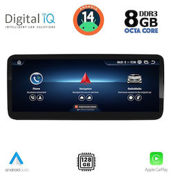 Digital IQ Ηχοσύστημα Mercedes-Benz B Class 2012-2015 με Bluetooth, USB, GPS Digital IQ Ηχοσύστημα Mercedes-Benz B Class 2012-2015 με Bluetooth, USB, GPS
