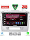 Lenovo Автомобилна Аудио Система за Suzuki Vitara 2016-2025 (Bluetooth/USB/Вграден Wi-Fi/GPS/Apple CarPlay/Android Auto) с Touch Screen 9"