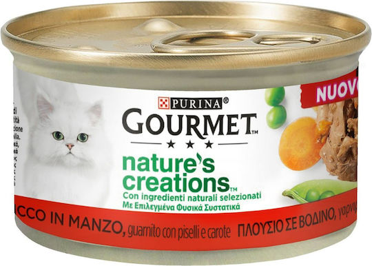 Purina Nasses Katzenfutter für Erwachsene Katzen in Dose mit Rindfleisch, Lamm, Geflügel, Fisch, Gemüse, Spinat und Reis 85g