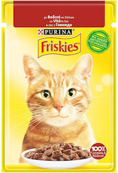 Purina Wet Food 85gr Purina Wet Food 85gr