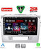 Lenovo Автомобилна Аудио Система за Suzuki Vitara 2016-2022 (Bluetooth/USB/Вграден Wi-Fi/GPS/Apple CarPlay/Android Auto) с Touch Screen 9"