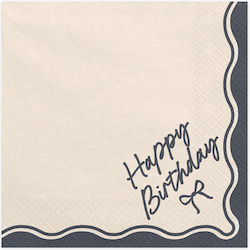 Парти Салфетки Happy Birthday Черен Фиогко 16 5×16 5см 12 Бройки