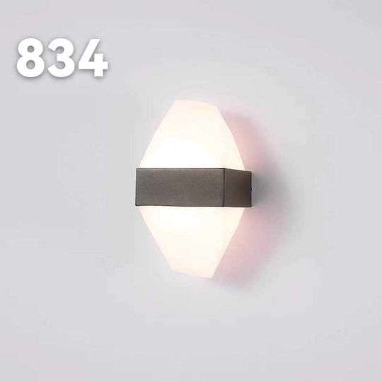 Lightplanet Επιτοίχιο Εξωτερικό Φωτιστικό LED IP54 10W