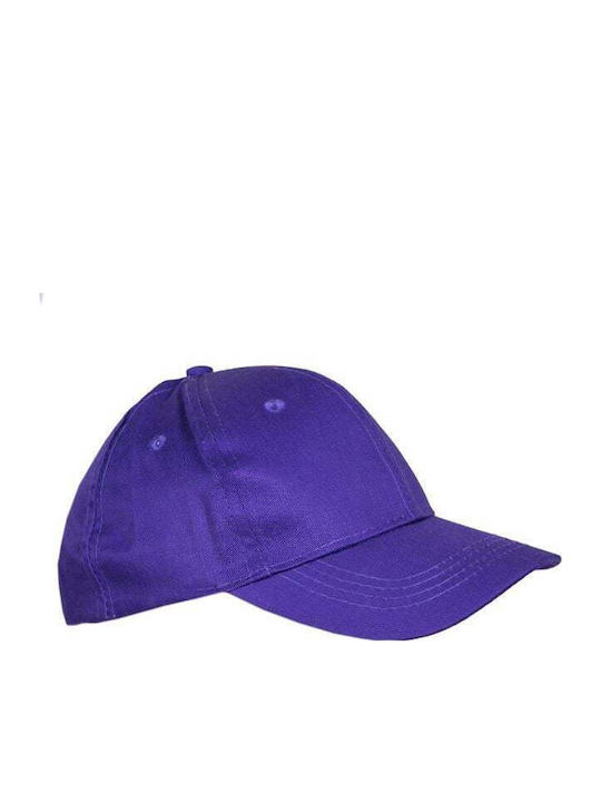Palarie Copii Jockey Max Fashion Violet