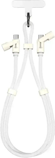 Sbox USB 2.0 Cable USB-C male - USB-C 60W Λευκό 1.5m