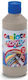 Ακρυλικο Ασημι Carioca 250ml