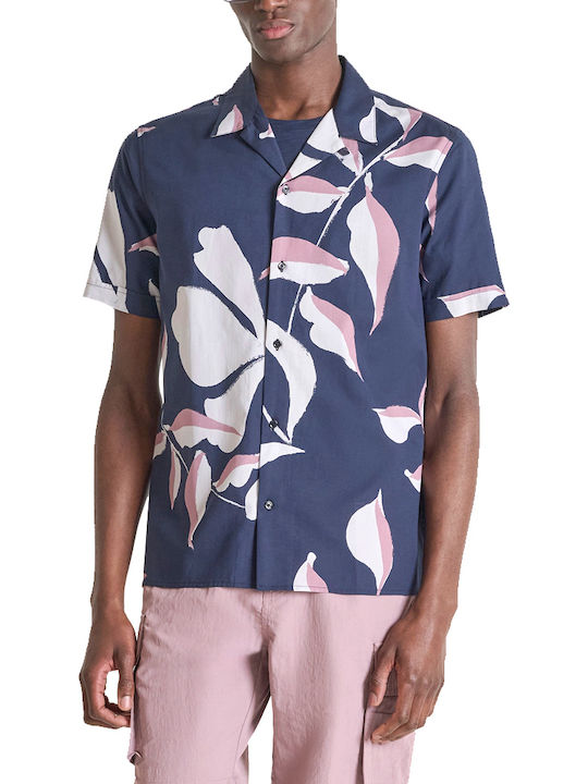Short Sleeve Shirt in Regular Fit Ecru