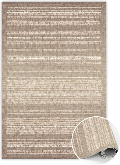 Tulup Правоъгълен Килим Беж 120x180см