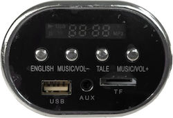Audio Unit Electric Toy Car Usb Mp3 Jack