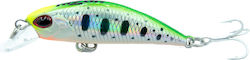 Τεχνητό Rizor Ripper 50s #02 Uv Trout