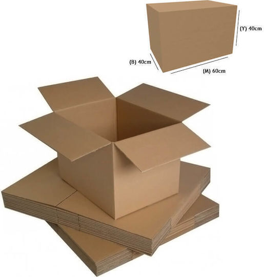 thessPACK Χαρτοκιβώτιo Συσκευασίας 3 Φύλλων Π60 x Β40 x Υ40εκ.