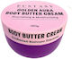 Ecstasy Perfumes Ecstasy Ενυδατικό Butter Σώματος 250gr