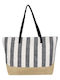 FMS Beige Beach Bag