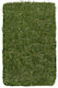 Biokarpet Sole Gazon Artificial 20mm 200x200
