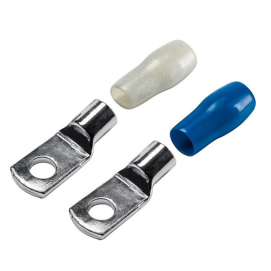 Connection Ring Terminals (03.0102) Set of 2 Pieces